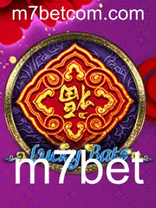 Fortune Koi