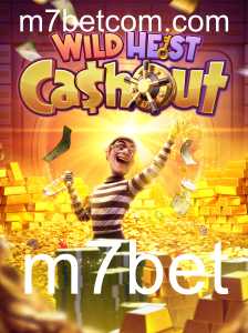 Baccarat games